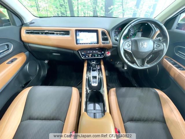 honda vezel 2018 quick_quick_RU3_RU3-1315549 image 2