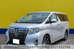 toyota alphard 2017 -TOYOTA 【湘南 330ﾃ5345】--Alphard DBA-AGH30W--AGH30-0127656---TOYOTA 【湘南 330ﾃ5345】--Alphard DBA-AGH30W--AGH30-0127656-
