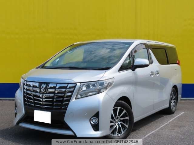 toyota alphard 2017 -TOYOTA 【湘南 330ﾃ5345】--Alphard DBA-AGH30W--AGH30-0127656---TOYOTA 【湘南 330ﾃ5345】--Alphard DBA-AGH30W--AGH30-0127656- image 1