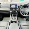 toyota rav4 2019 -TOYOTA--RAV4 6BA-MXAA54--MXAA54-4011176---TOYOTA--RAV4 6BA-MXAA54--MXAA54-4011176- image 24