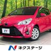 toyota vitz 2018 -TOYOTA--Vitz DAA-NHP130--NHP130-2033105---TOYOTA--Vitz DAA-NHP130--NHP130-2033105- image 1