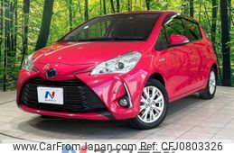 toyota vitz 2018 -TOYOTA--Vitz DAA-NHP130--NHP130-2033105---TOYOTA--Vitz DAA-NHP130--NHP130-2033105-