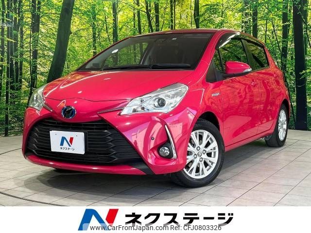 toyota vitz 2018 -TOYOTA--Vitz DAA-NHP130--NHP130-2033105---TOYOTA--Vitz DAA-NHP130--NHP130-2033105- image 1