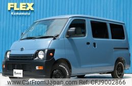 toyota townace-van 2015 -TOYOTA--Townace Van DBF-S402M--S402M-0051243---TOYOTA--Townace Van DBF-S402M--S402M-0051243-