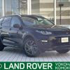 rover discovery 2018 -ROVER--Discovery LDA-LC2NB--SALCA2AN6JH734041---ROVER--Discovery LDA-LC2NB--SALCA2AN6JH734041- image 1