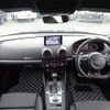 audi rs3 2016 -AUDI--Audi RS3 ABA-8VCZGF--WUAZZZ8V0GA910482---AUDI--Audi RS3 ABA-8VCZGF--WUAZZZ8V0GA910482- image 22