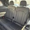 audi q7 2023 CFJ1552663 image 11