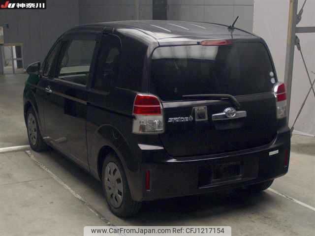 toyota spade 2014 -TOYOTA--Spade NCP141--NCP141-9147337---TOYOTA--Spade NCP141--NCP141-9147337- image 2