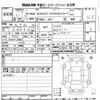 honda n-wgn 2019 CFJ1750328 image 3