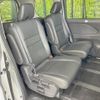 nissan serena 2019 CFJ1653513 image 9