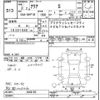toyota aqua 2020 -TOYOTA--AQUA NHP10-2660105---TOYOTA--AQUA NHP10-2660105- image 3