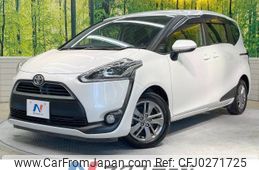 toyota sienta 2016 -TOYOTA--Sienta DBA-NSP170G--NSP170-7028046---TOYOTA--Sienta DBA-NSP170G--NSP170-7028046-