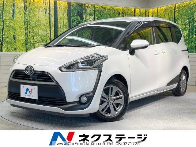 toyota sienta 2016 -TOYOTA--Sienta DBA-NSP170G--NSP170-7028046---TOYOTA--Sienta DBA-NSP170G--NSP170-7028046- image 1