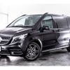 mercedes-benz v-class 2023 -MERCEDES-BENZ--Benz V Class 3DA-447813N--W1V44781324226656---MERCEDES-BENZ--Benz V Class 3DA-447813N--W1V44781324226656- image 6