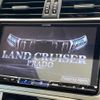 toyota land-cruiser-prado 2023 quick_quick_TRJ150W_TRJ150-0171306 image 4