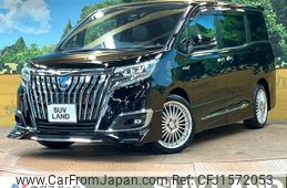 toyota esquire 2017 CFJ1572053