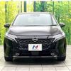 nissan aura 2023 quick_quick_FE13_FE13-332105 image 15