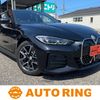 bmw i4 2022 CFJ1576331 image 1