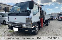 mitsubishi-fuso canter 2001 GOO_NET_EXCHANGE_1003158A30241201W001