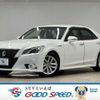 toyota crown-hybrid 2014 CFJ1788428 image 1