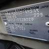 toyota passo 2008 170809095633 image 25