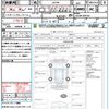 suzuki jimny 2013 quick_quick_JB23W_JB23W-699167 image 21