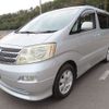 toyota alphard 2004 NIKYO_KG62445 image 3