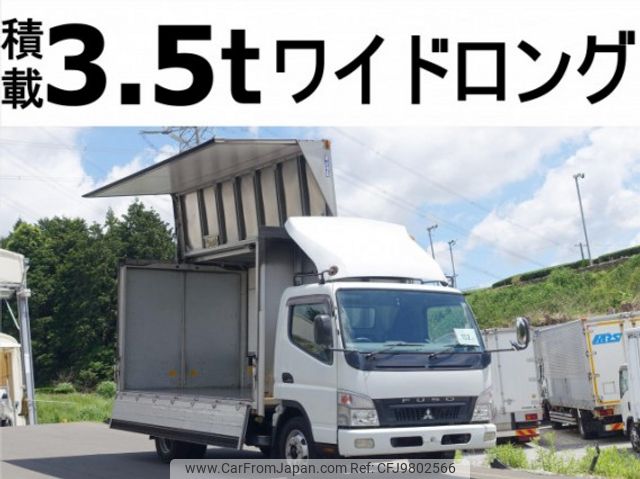 mitsubishi-fuso canter 2007 quick_quick_PDG-FE83DY_FE83DY-540890 image 1