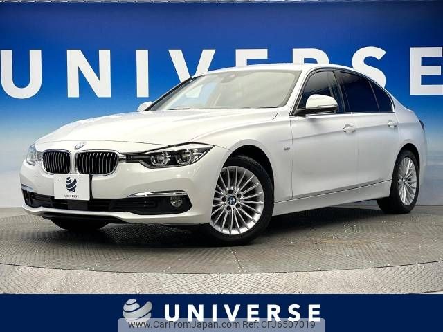 bmw 3-series 2016 -BMW--BMW 3 Series DBA-8A20--WBA8A16000NT98355---BMW--BMW 3 Series DBA-8A20--WBA8A16000NT98355- image 1