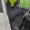 nissan dayz-roox 2017 CFJ1701510 image 8