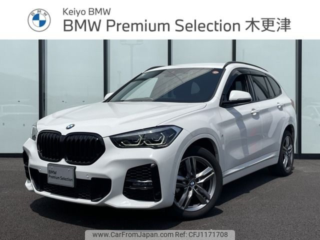 bmw x1 2021 -BMW--BMW X1 3DA-AD20--WBA32AD0505S92347---BMW--BMW X1 3DA-AD20--WBA32AD0505S92347- image 1