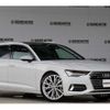 audi a6 2020 -AUDI--Audi A6 3CA-F2DFBF--WAUZZZF23LN055864---AUDI--Audi A6 3CA-F2DFBF--WAUZZZF23LN055864- image 4