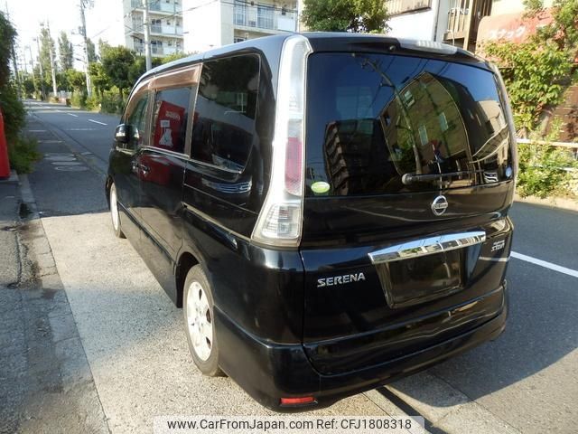 nissan serena 2010 CFJ1808318 image 2