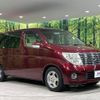 nissan elgrand 2007 -NISSAN--Elgrand CBA-MNE51--MNE51-091162---NISSAN--Elgrand CBA-MNE51--MNE51-091162- image 18