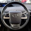 toyota prius 2016 -TOYOTA 【名変中 】--Prius ZVW50--6045879---TOYOTA 【名変中 】--Prius ZVW50--6045879- image 22