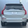 volvo xc90 2020 CFJ1594062 image 19