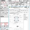 honda n-box 2015 quick_quick_JF2_JF2-2206653 image 21