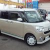 daihatsu move-canbus 2019 CFJ1519389 image 14
