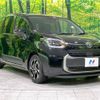 toyota sienta 2022 -TOYOTA--Sienta 6AA-MXPL10G--MXPL10-1014092---TOYOTA--Sienta 6AA-MXPL10G--MXPL10-1014092- image 18