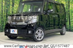 honda n-box 2013 CFJ1577487