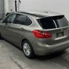 bmw 2-series 2017 -BMW--BMW 2 Series 2A15-WBAZA32000V465267---BMW--BMW 2 Series 2A15-WBAZA32000V465267- image 2