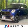 daihatsu cast 2017 quick_quick_LA250S_LA250S-0107785 image 1