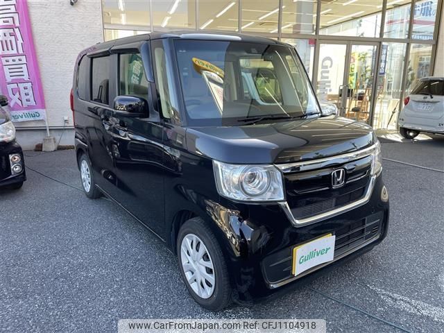 honda n-box 2020 -HONDA--N BOX 6BA-JF3--JF3-1525320---HONDA--N BOX 6BA-JF3--JF3-1525320- image 1