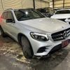 mercedes-benz glc-class 2019 quick_quick_253905C_WDC2539052F634313 image 2