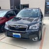 subaru forester 2013 -SUBARU--Forester DBA-SJG--SJG-010992---SUBARU--Forester DBA-SJG--SJG-010992- image 1