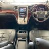 toyota vellfire 2010 -TOYOTA--Vellfire ANH20W-8130822---TOYOTA--Vellfire ANH20W-8130822- image 4