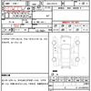 toyota corolla-cross 2024 CFJ1701988 image 21