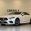 mercedes-benz cls-class 2019 -MERCEDES-BENZ--Benz CLS LDA-257314--WDD2573142A020829---MERCEDES-BENZ--Benz CLS LDA-257314--WDD2573142A020829- image 1