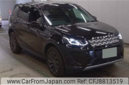land-rover discovery-sport 2021 quick_quick_5BA-LC2XC_SALCA2AX0MH893336