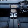 land-rover range-rover-evoque 2023 quick_quick_LZ2XA_SALZA2AX7PH231669 image 13